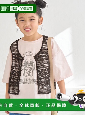 1h可退 日本直邮ROPE' PICNIC 若佩尼 儿童蕾丝前扣背心 2025AGRF