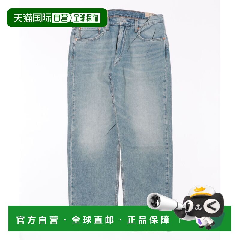 1h可退 日本直邮Levi's 男装 555宽松直筒牛仔裤全棉 01311200454