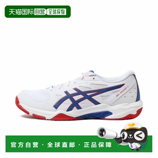 日本直邮【日本直邮】ASICS亚瑟士男女同款训练鞋1073A065-105