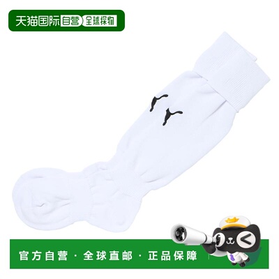 日本直邮LIGA Junior Stocking 04WHITE/BLACK