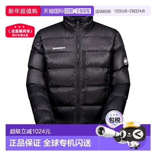 日本直邮MAMMUT Gravity 拉链夹克亚洲版型男女通用101303730