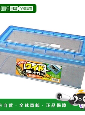 【日本直邮】IRIS OYAMA清除视图繁殖盒浅蓝色CC-430L