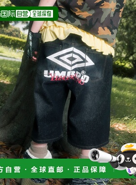 1h可退 日本直邮UMBRO 男女同款 Younger Song联名宽松长款短裤 M