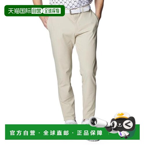 日本直邮Under Armour Drive ChillIso-Chill系列 舒适纯色百搭锥