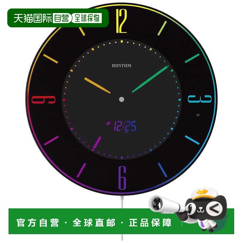 日本直邮 丽声RHYTHM时尚设计7种渐变模式薄夜光电波挂钟8RZ197SR