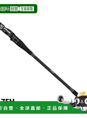 日本直邮Alpha Tackle Kaito Tachiuo Tenya 91 175H 船竿