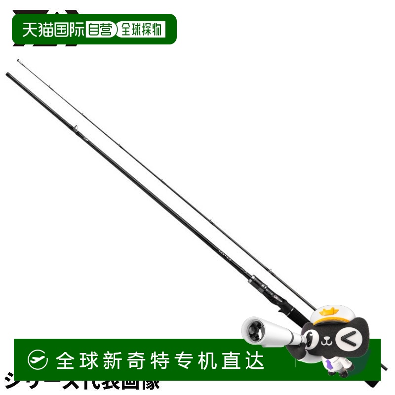 日本直邮DAIWA达亿瓦 鲈鱼竿 塔图拉 XT（两节模型）672MHFB 24