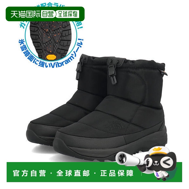 日本直邮THE NORTH FACE NUPTSE BOOTIE WP 7 SHORT ARCTIC GRIP
