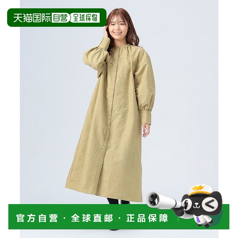 日本直邮BEAMS 刺绣衬衫连衣裙套装