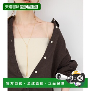 1h可退 日本直邮SLOBE IENA 女士纯棉杯垫设计吊带背心 250709125