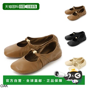 日本直邮LOEWE 女士玛丽珍芭蕾平底鞋L815466x46 3980 鹅卵石色软