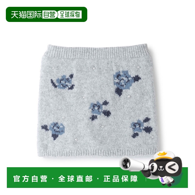 日本直邮Petit Main [Fluffy/Link] 花朵珍珠针织裙（适合搭配）