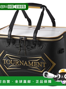 日本直邮Daiwa 锦标赛桶 FH40 (D) 黑色