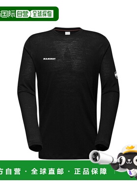 日本直邮MAMMUT Tree Wool FL 长袖男士户外男款 1016-01690-0001