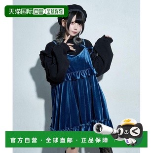 连衣裙 1h可退 星光亮面贝雷绒 女装 蕾丝拼接设 日本直邮Whinny