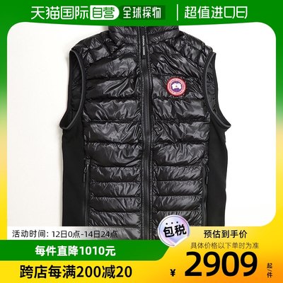 日本直邮加拿大鹅 男士羽绒马甲 HYBRIDGE LITE VEST 高桥 2715M