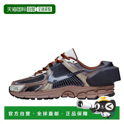 日本直邮Nike/耐克时尚舒适防滑轻便低帮跑步鞋男女同款 AT3152