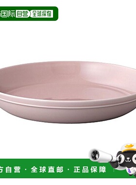 【日本直邮】KINTO LINEA陶瓷意大利面碗230mm粉色 25964餐具