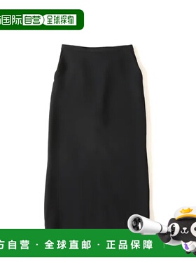 1h可退 日本直邮DRESSLAVE 女士双交叉铅笔裙 优雅设计美丽剪裁