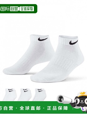 日本直邮Nike 日常缓冲低帮袜子3双装 SX7670 [2303_ms] 白色 袜