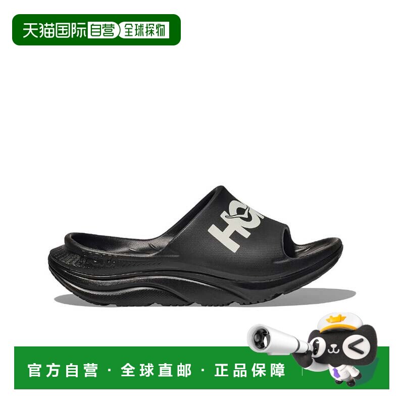 日本直邮HOKA ONE ONE 霍卡 奥尼奥尼 ORA 运动拖鞋 黑白配色图片