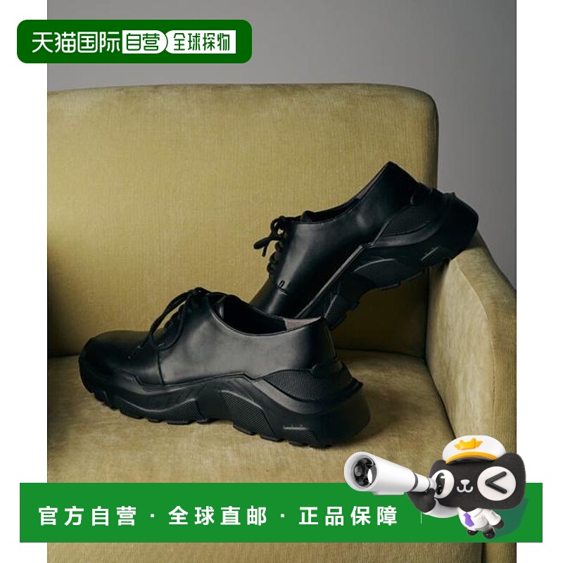 1h可退 日本直邮官方授权 Lui's 技术款素面皮鞋正装休闲