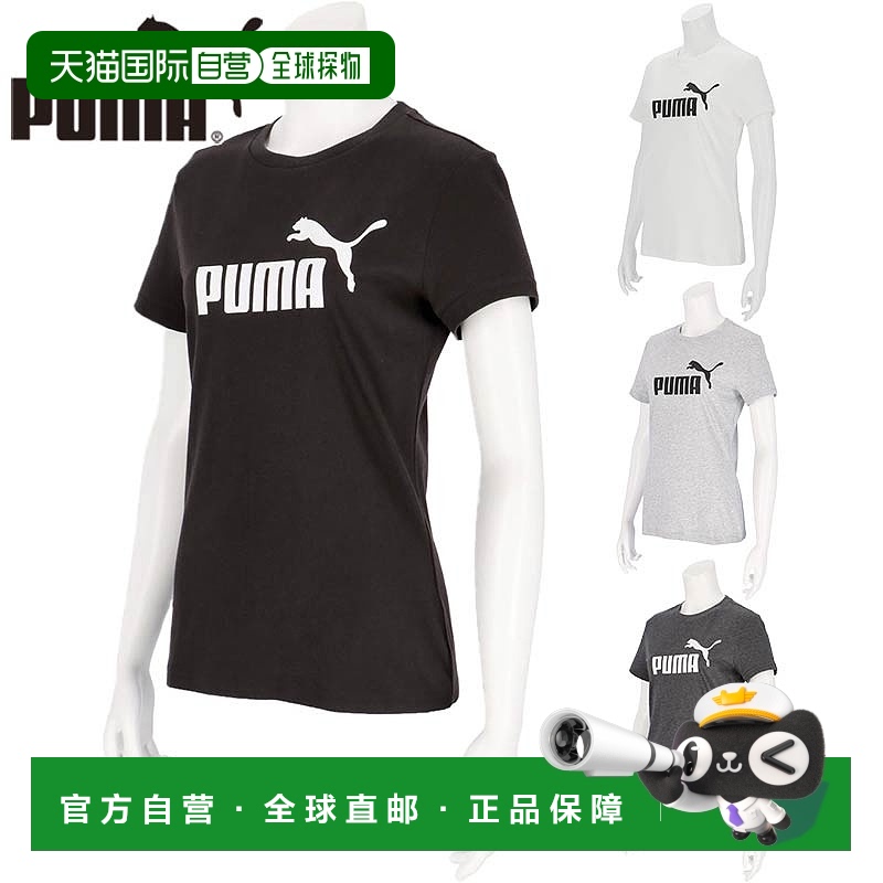 日本直邮彪马女士 ESS 1 号标志 T 恤服装训练上衣短袖运动 PUMA