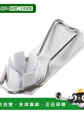 【日本直邮】tigercrown 切蛋器 白色 60x155x38mm 纵向切成6等份