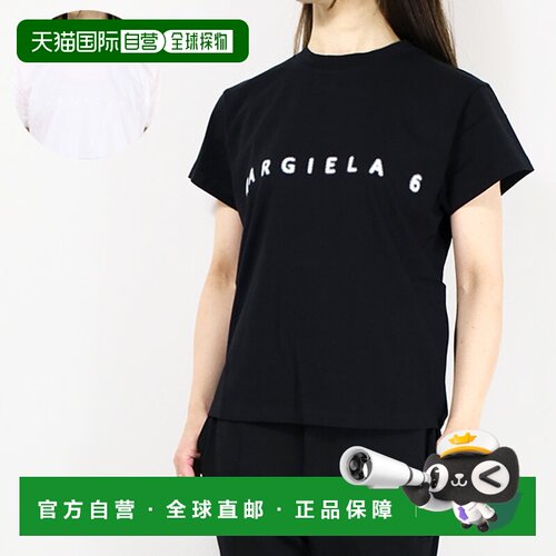 日本直邮 MM6 MM 六标志 T恤 T恤标志 T 短长棉女 S52GC0265S2431