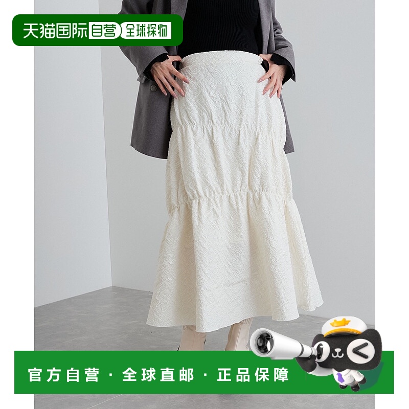 1h可退 日本直邮VIS 女士几何纹理松紧修身半身裙 2024BBVC44150