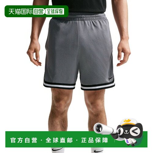 日本直邮耐克（NIKE）（男款）DNA DRY-FIT 篮球短裤 FV4934-065