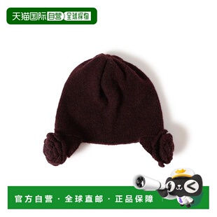 Casselini BEAMS 花朵针织帽帽子 日本直邮Ray 1h可退