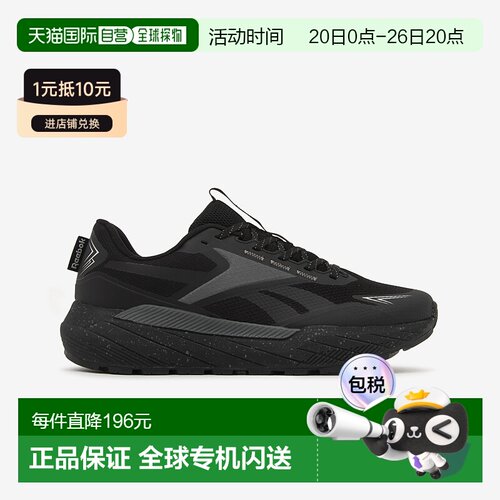 日本直邮锐步 经典复古 162100 Base Trail Low /  BASE TRAIL LO