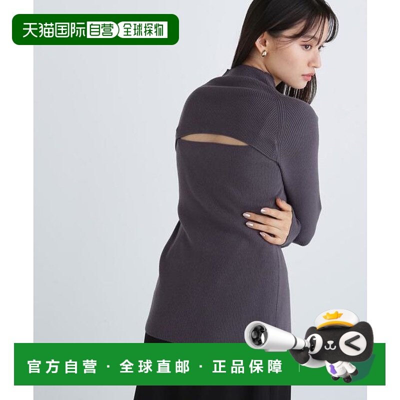 1h可退 日本直邮NATURAL BEAUTY BASIC 开叉设计针织衫,女装/女士精品,毛针织衫,淘宝优惠券,粉丝福利购,淘宝优惠卷