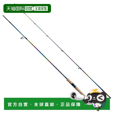 日本直邮Shimano 23 World Shaula Limited 2832R-2（纺车轮两段2