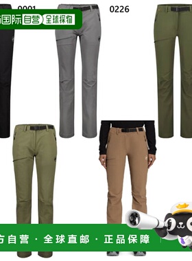 日本直邮Mammut 女士 Yadkin 2.0 SO 长裤S 码户外服装下装长裤10