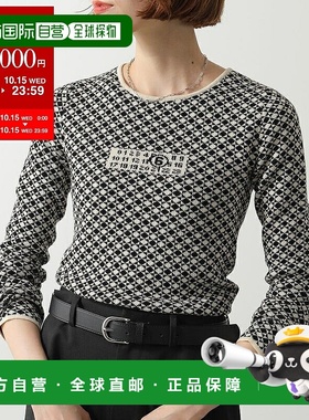 日本直邮MM6 Maison Margiela 毛衣 S52HL0050 M13137 女士针织上