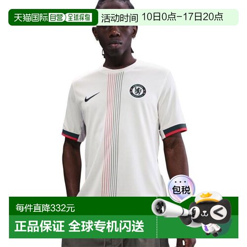 日本直邮Nike 切尔西FC Dry-Fit 足球制服复刻版短袖男士耐克