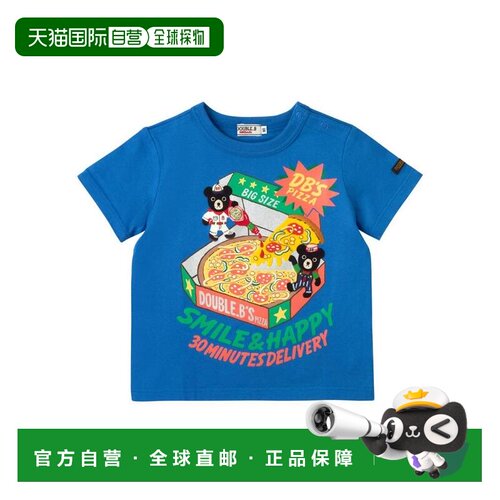 日本直邮日潮 MIKIHOUSE日本制-黑熊披萨T恤 62-5219-142新款
