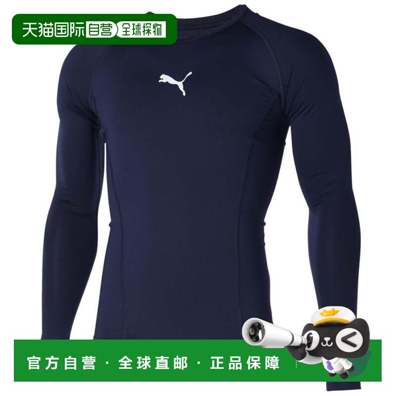 日本直邮足球 LIGA BASELAYER SS Tシャツ LS 658223 PEACOAT 运T - 实物图