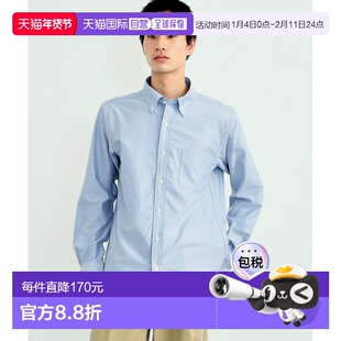 1h可退 日本直邮EDWIN 男装 修身长袖纽扣衬衫 弹性舒适面料 ET20