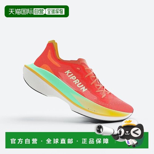 日本直邮迪卡侬 DECATHLON KD900.2 XLD经典舒适时尚休闲减震 低