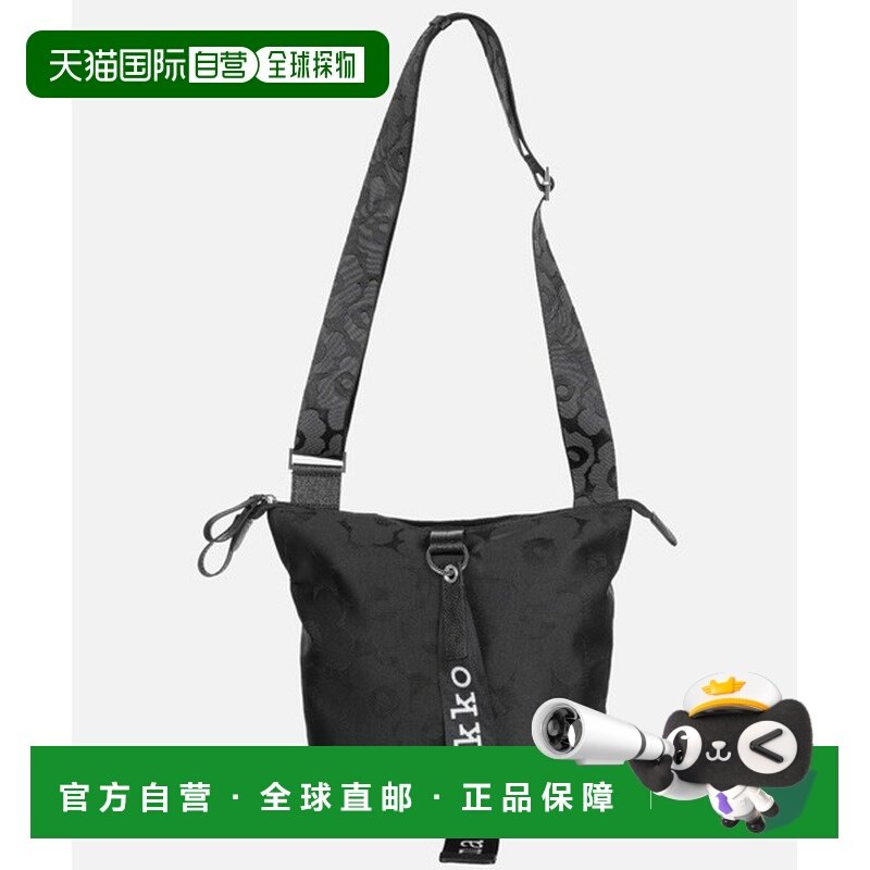 日潮跑腿Marimekko 男女款 Unikko手提包单肩包 52239292227,运动包/户外包/配件,挎包/拎包/休闲包,淘宝优惠券,粉丝福利购,淘宝优惠卷