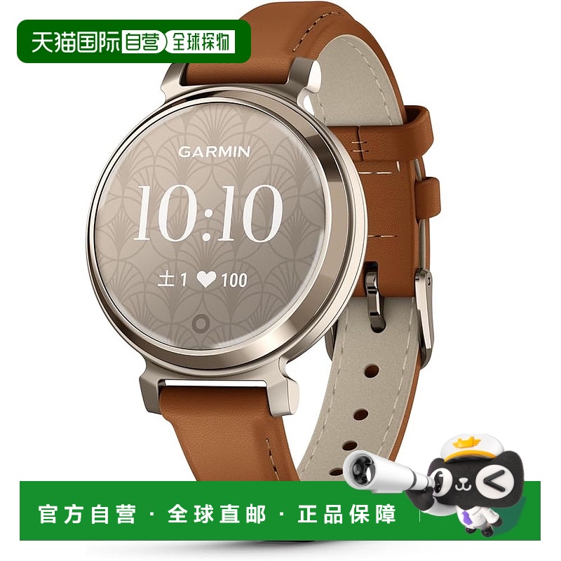 【日本直邮】佳明智能手表Lily2古典Tan皮革/奶油金全充电5日稼动