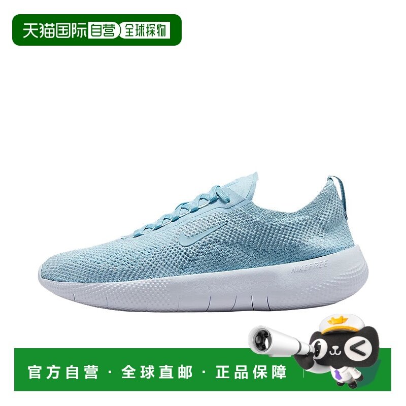 日本直邮【日本直邮】NIKE耐克女款跑步鞋HF2720-400