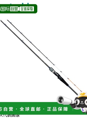 日本直邮Atech 船竿 AlphaTackle 轻量游戏竿 FT 82-180H