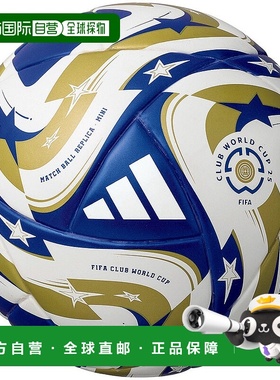 日本直邮adidas 世界杯克鲁维斯FIFA 25决胜球迷你足球 [ADFM110F