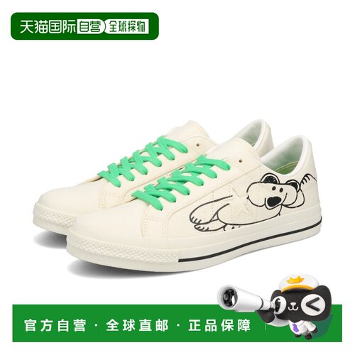 日本直邮Converse 匡威 ONE STAR CANVAS DAISUKE KONDO 帆布鞋
