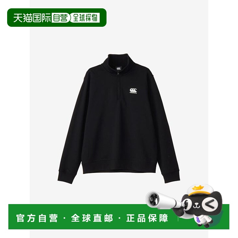 1h可退 日本直邮Goldwin 弹力保暖半拉链卫衣（男女通用）