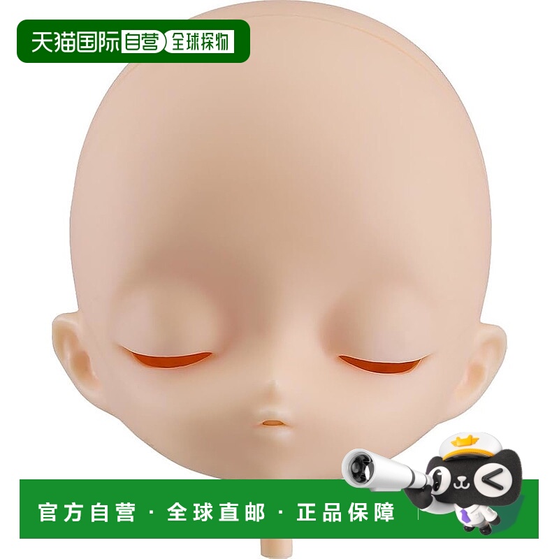 【日本直邮】GSC Harmonia bloom 人偶 根 [头部 Valerian] 磁石